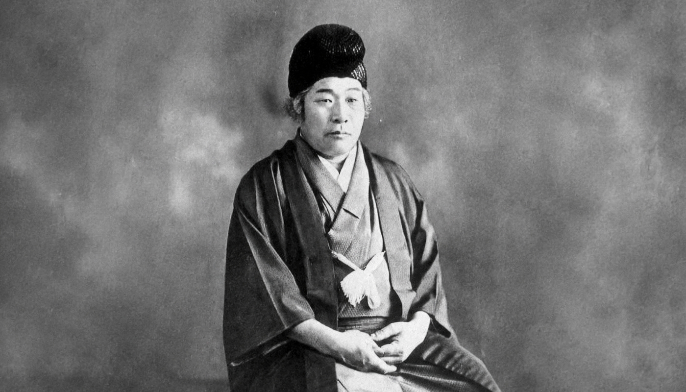 Onisaburo Deguchi
